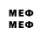 МЕТАДОН methadone Alx Ander
