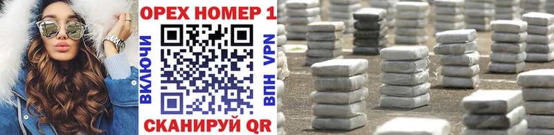 Cocaine Эквадор  закладка  Сольвычегодск 