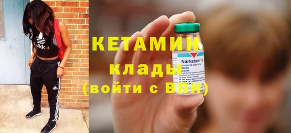 гашик Балахна