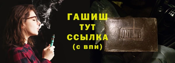 круглые Армянск