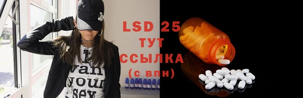 гашик Балахна