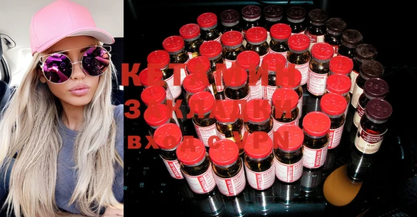 MDMA Premium VHQ Аркадак
