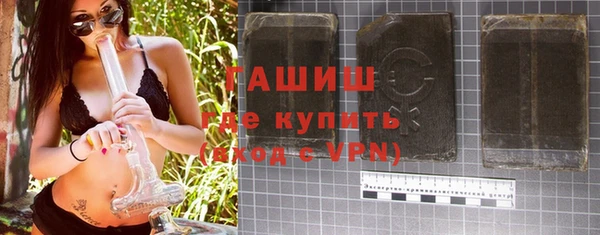 круглые Армянск