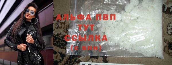круглые Армянск