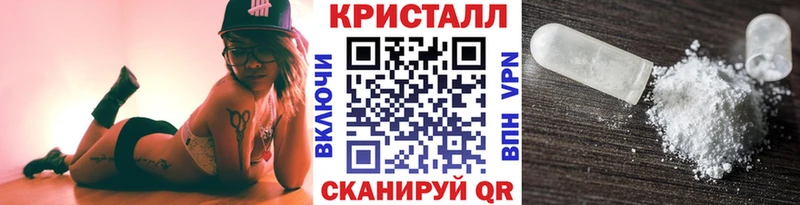 Метамфетамин витя  Сольвычегодск 